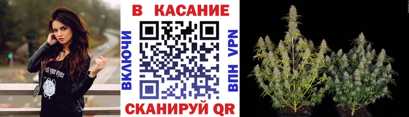 Купить Гаврилов Посад Альфа ПВП Конопля Мефедрон Гашиш