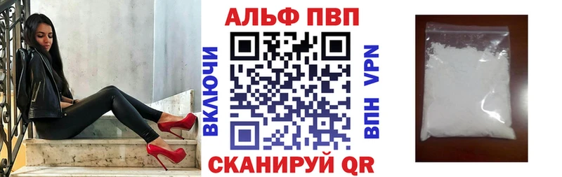 A PVP СК КРИС Гаврилов Посад