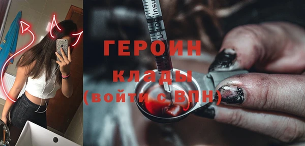наркотики Алзамай