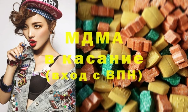 наркотики Алзамай