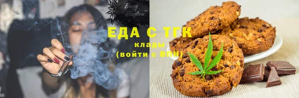 ECSTASY Алексин