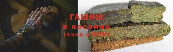 не бодяженный Алексеевка
