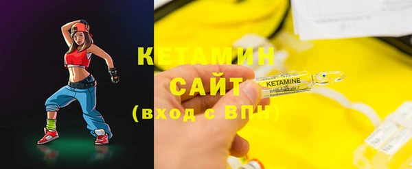 ECSTASY Алексин