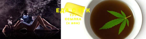 ECSTASY Алексин