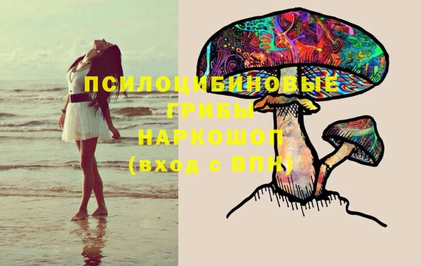 не бодяженный Алексеевка