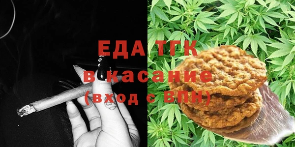не бодяженный Алексеевка
