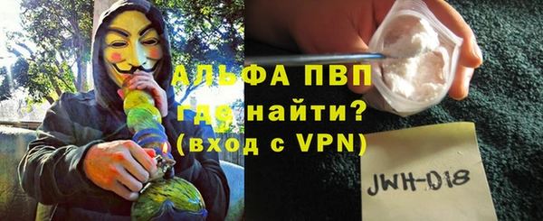 не бодяженный Алексеевка