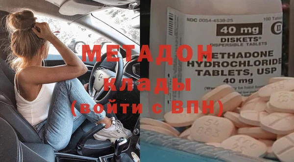 не бодяженный Алексеевка