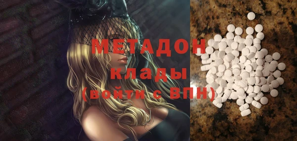 не бодяженный Алексеевка