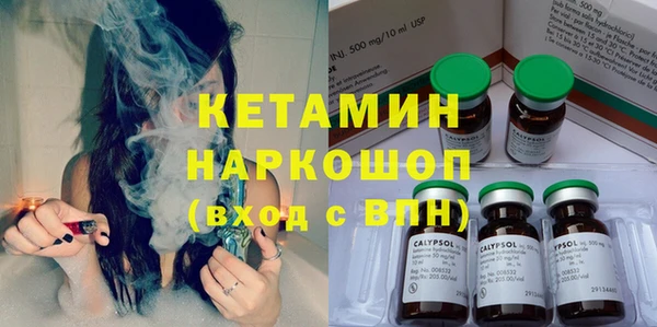 не бодяженный Алексеевка