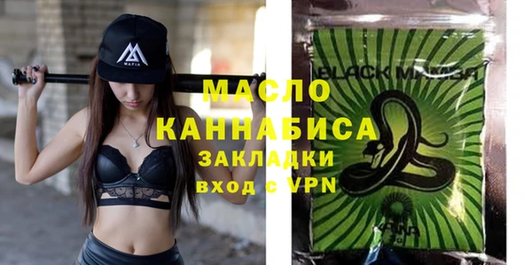 ECSTASY Алексин