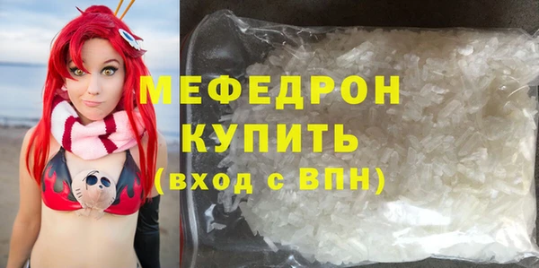 не бодяженный Алексеевка