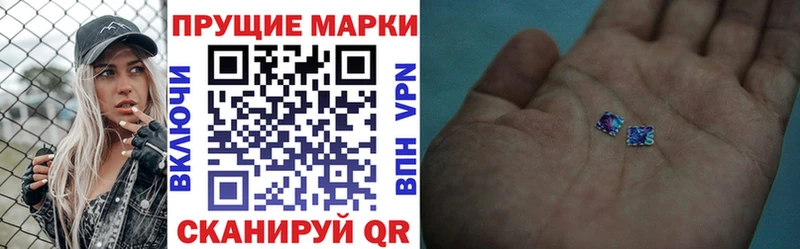 ссылка на мегу вход  Гаврилов Посад  Марки NBOMe 1,8мг 