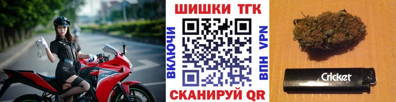 гидра   Гаврилов Посад  Канабис индика  дарк нет состав  где найти  